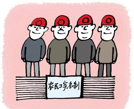 8月1日起，全省推進建筑工人勞務實名制！勞務實名制管理系統(tǒng)