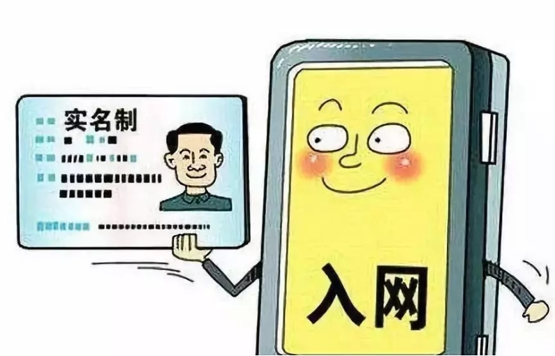 農(nóng)民工為什么要勞務實名制管理?實名制管理系統(tǒng)平臺有用嗎？